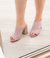 Helena Heeled Sandal in Blush Suede - Loving God